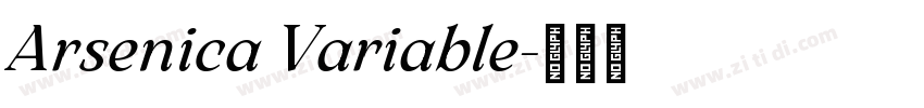 Arsenica Variable字体转换